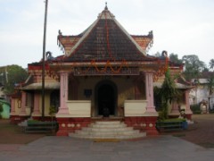 Shri Naguesh Temple