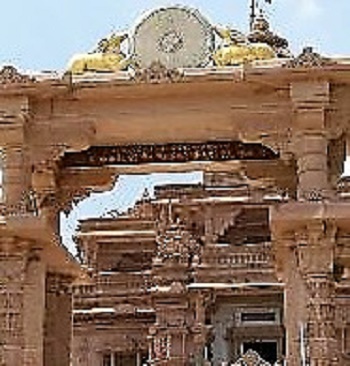 Jain Temple