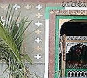 Hazrat Khwaja Jamaluddin Shah Baba Mosque