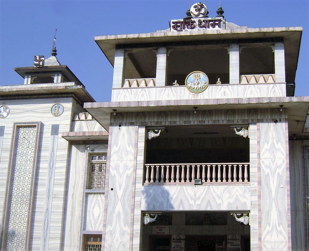 Muktidham Temple