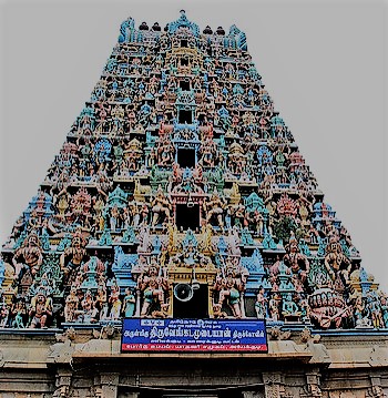 Krishnamurthy Perumal Kovil