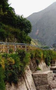 Chirkila Dam