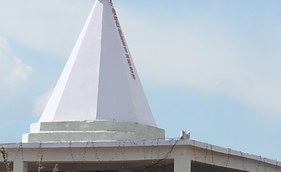 Kapileshwar Mahadev Temple