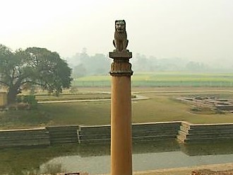 ASHOKA PILLAR 