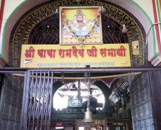 Ramdevra Temple