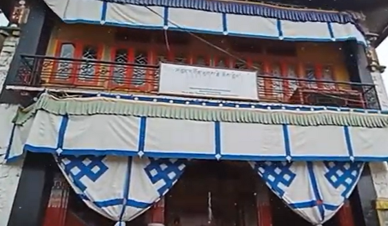 Brahma-Dung-Chung Ani Gompa