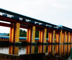 Bhoothathankettu Dam