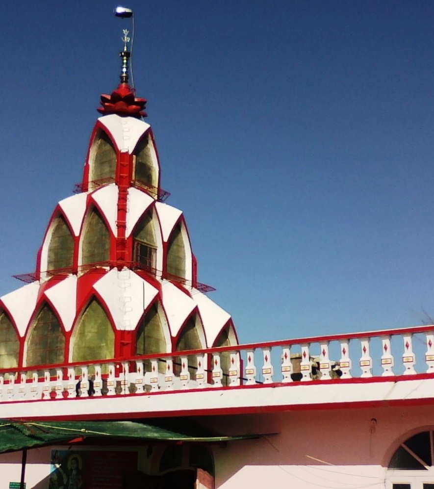 Baba Balak Nath Temple