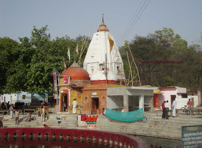 CHAKRA TIRTH TEMPLE