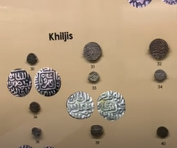 Coin Museum