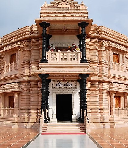 Bhakti Dham