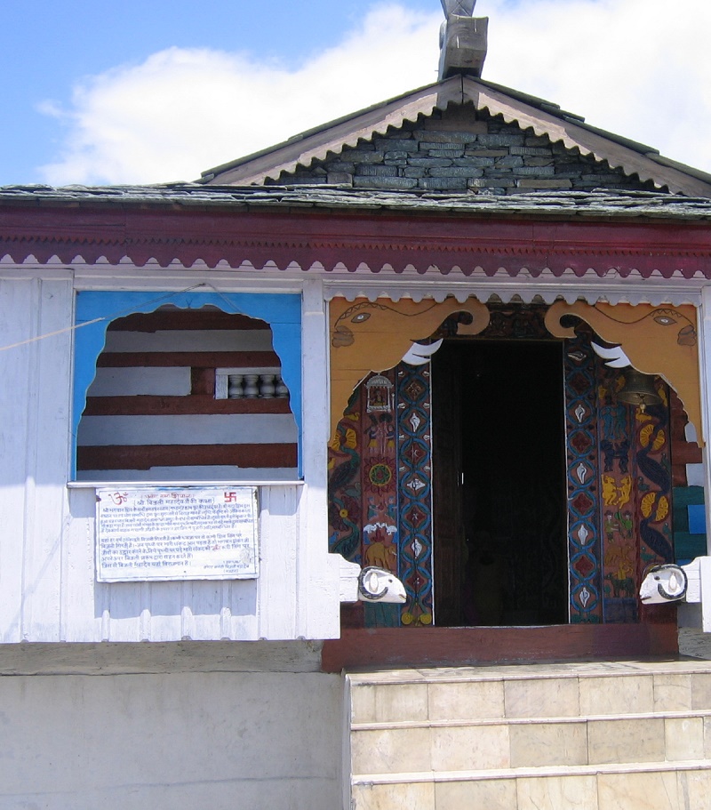 Bijli Mahadev Temple