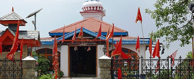 Sankat Mochan Temple