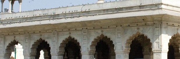 Diwan-i-Khas