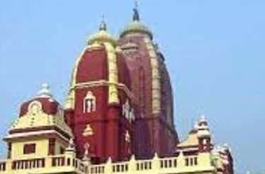 Krishna Bhawan Mandir