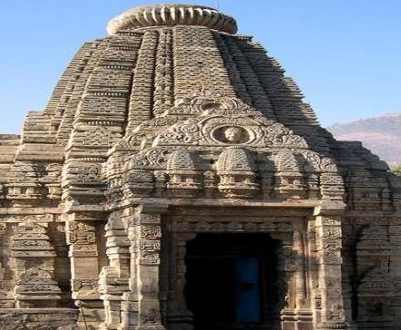 Basheshwar Mahadev Temple