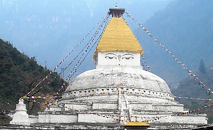 Gorsam Chorten