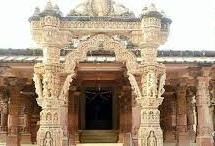 Jain Mahavira Temple 