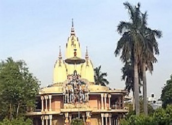 NARAYAN ASHRAM 