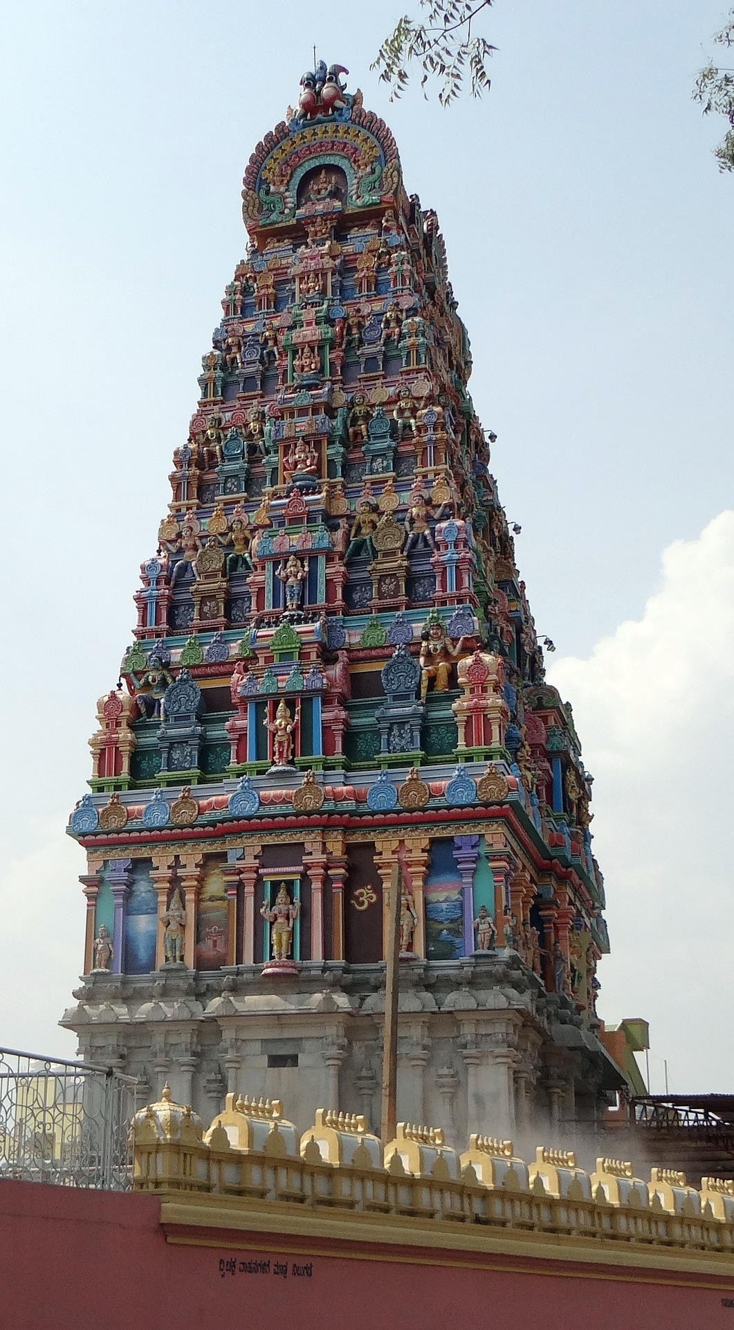 THE SANGAMESHWAR TEMPLE