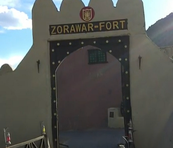 General Zorawars Fort